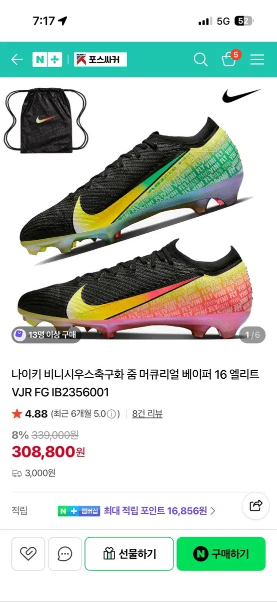 thumbnail-9